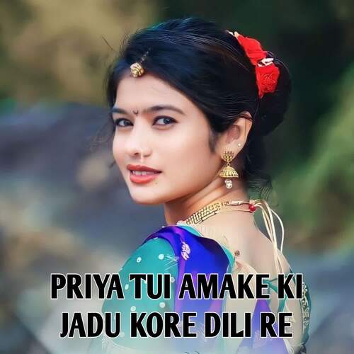 Priya Tui Amake Ki Jadu Kore Dili Re (Dj Somnath Bandwan Remix)