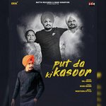 Put Da Ki Kasoor