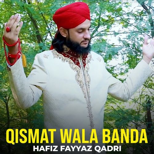Qismat Wala Banda