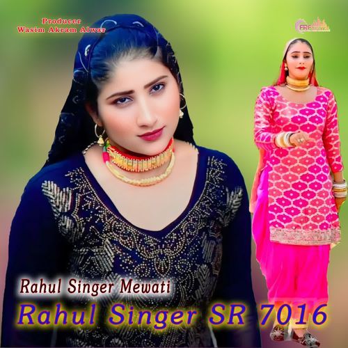 Rahul Singer SR 7016