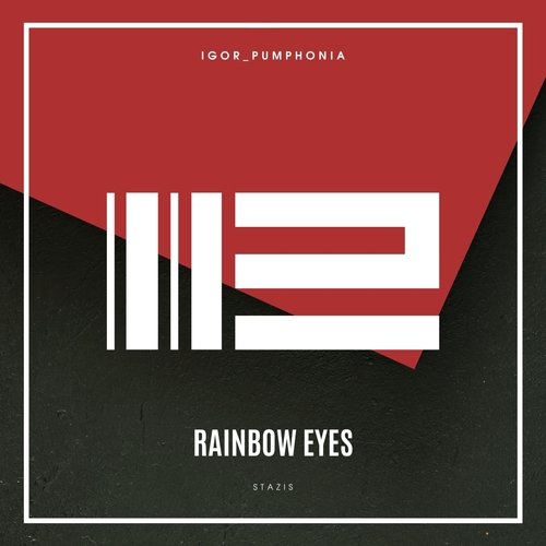 Patience cover art