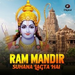 Ram Mandir Suhana Lagata Hai-AFw4BCZBXVE