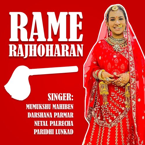 Rame Rajhoharan