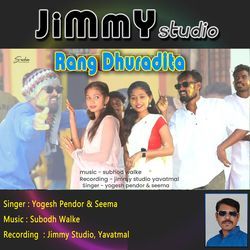 Rang Dhuradita Lavi Kika