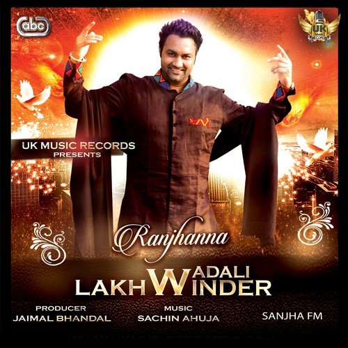 Lajpalan by lakhwinder wadali song