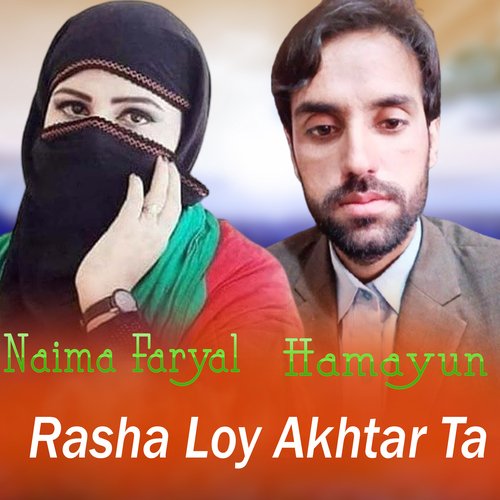 Rasha Loy Akhtar Ta