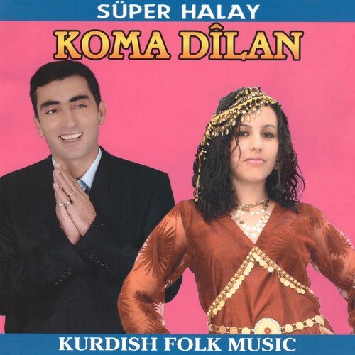 Hamidil Bana cover art