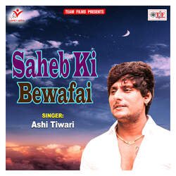 Saheb Ki Bewafai-QxkKQUNeRmA