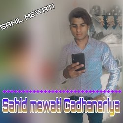 Sahid mewati Gadhaneriya-SSolehFfGgU