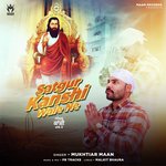 Satgur Kanshi Wale Ne