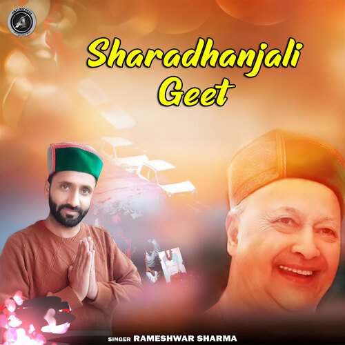 Sharadhanjali Geet