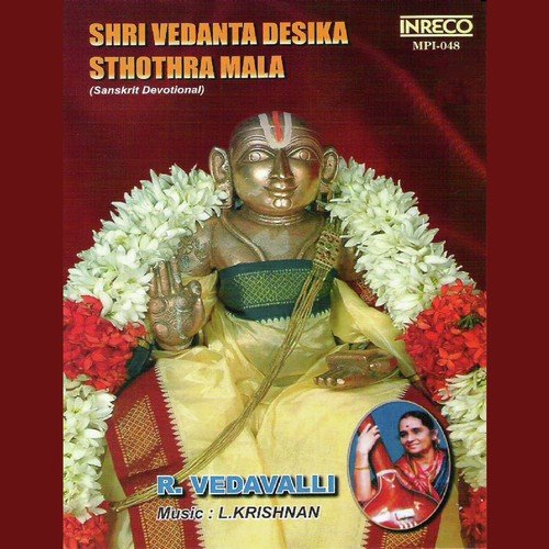 Shri Vedanta Desika Sthothra Mala