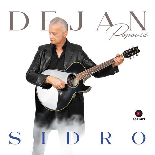 Sanjar cover art