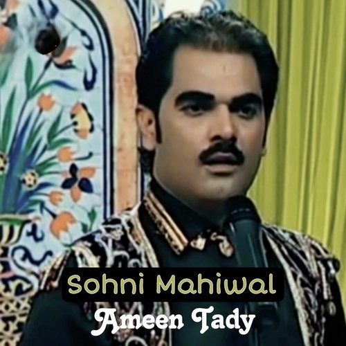 Sohni Mahiwal (Live)