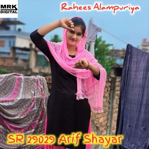 Sr 29029 Arif Shayar