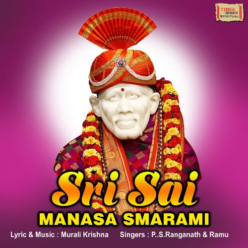 Sri Sai Nadham Manasasmarami
