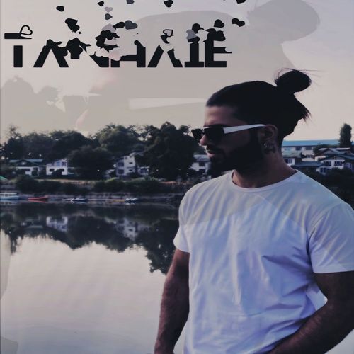 Tanhaie