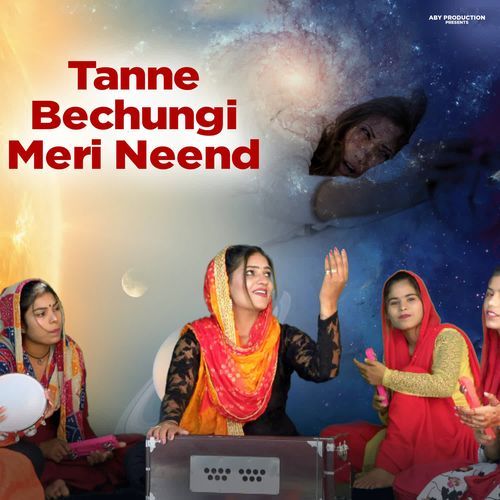 Tanne Bechungi Meri Neend