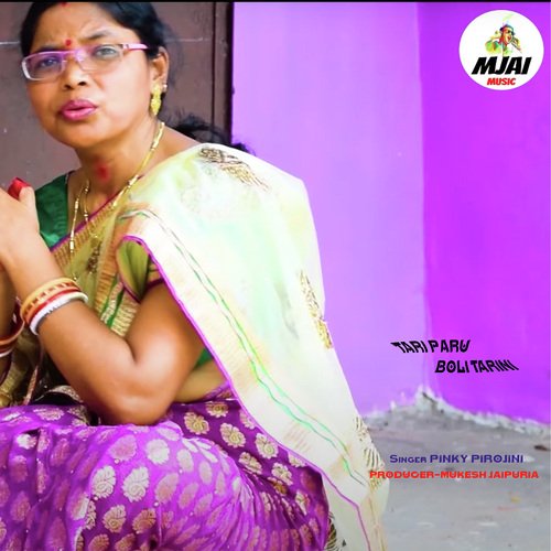 Tari Paru Boli Tarini