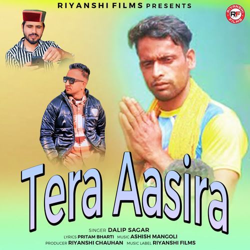 Tera Aasira