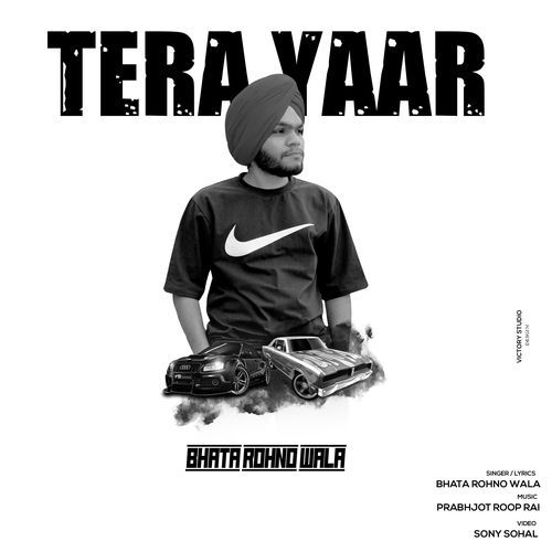 Tera Yaar