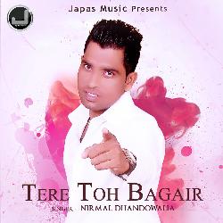 Tere Toh Bagair-ExgzZT1pGlU