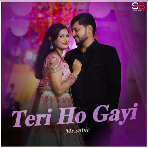 Teri Ho Gayi