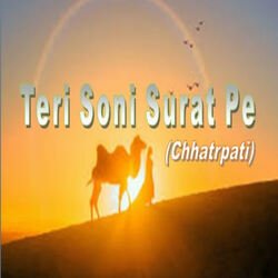 Teri Soni Surat Pe (Chhatrpati)-JyUmQwdlYnU