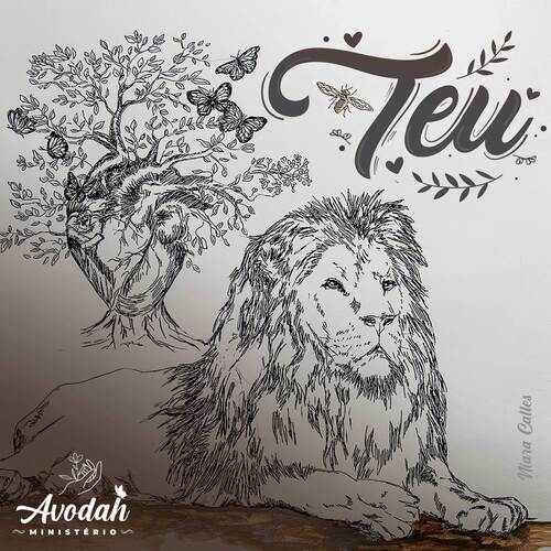 Shofar cover art