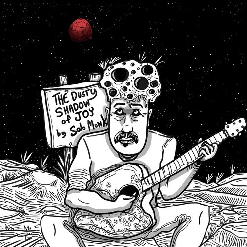 Lil Pumpkin cover art
