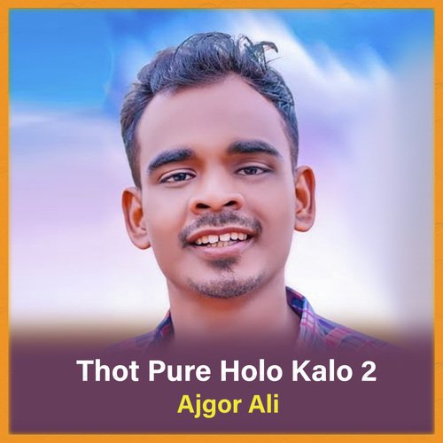 Thot Pure Holo Kalo 2