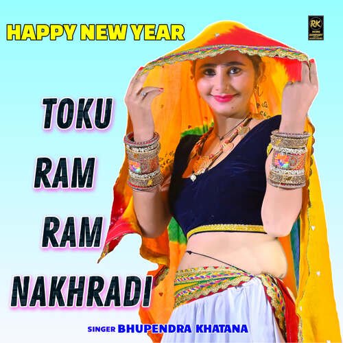 Toku Ram Ram Nakhradi