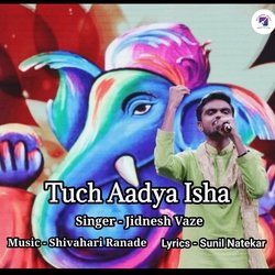 Tuch Aadya Isha-JwwGCRVqcHo