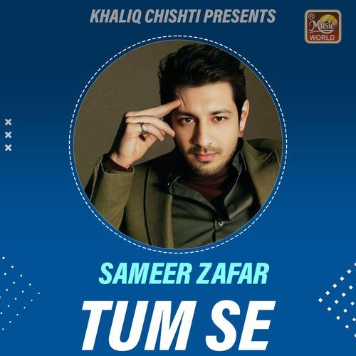 Tum Se