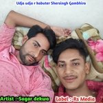 Udja udja r kabuter Shersingh Gambhira