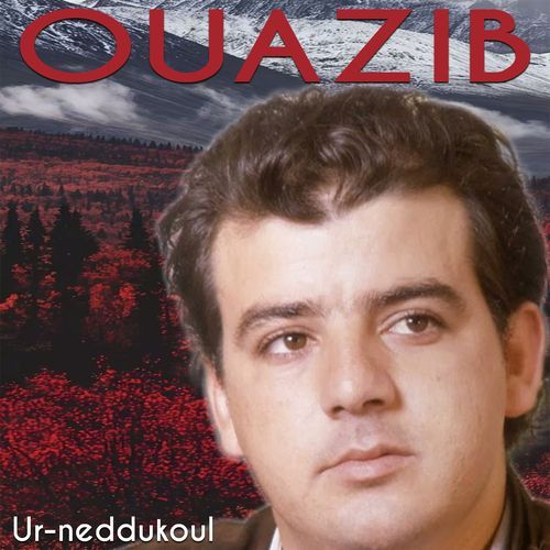 Ur-neddukoul cover art