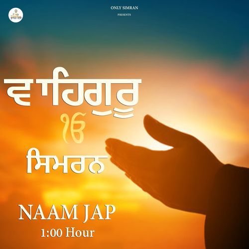Waheguru Simran Nirantar Naam Jap