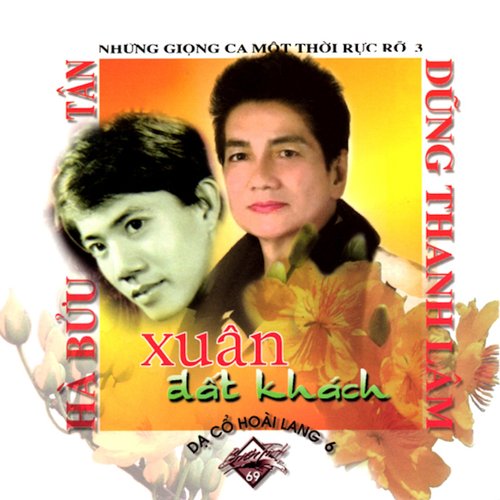 Lời Giới Thiệu Về Cố Nghệ Sĩ Hà Bửu Tân cover art