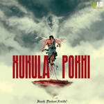 Xukula Pokhi