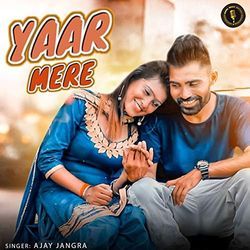 Yaar Mere-HgofCT53XGI