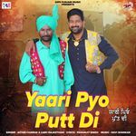Yaari Pyo Putt Di