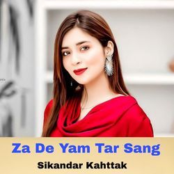 Za De Yam Tar Sang-QSYyWQNgckA