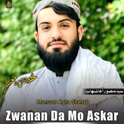 Zwanan Da Mo Askar