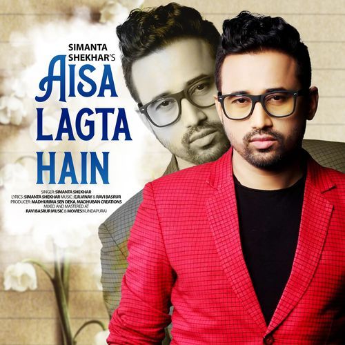 AISA LAGTA HAIN