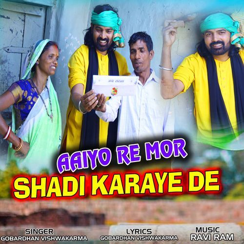 Aaiyo Re Mor Shadi Karaye De (Nagpuri)
