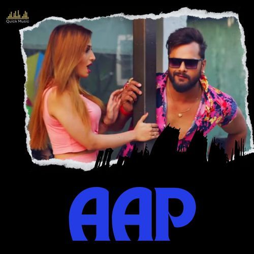 Aap