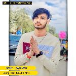Aarji Sun Naeka Nht artwork