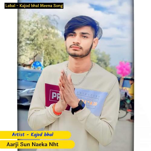 Aarji Sun Naeka Nht