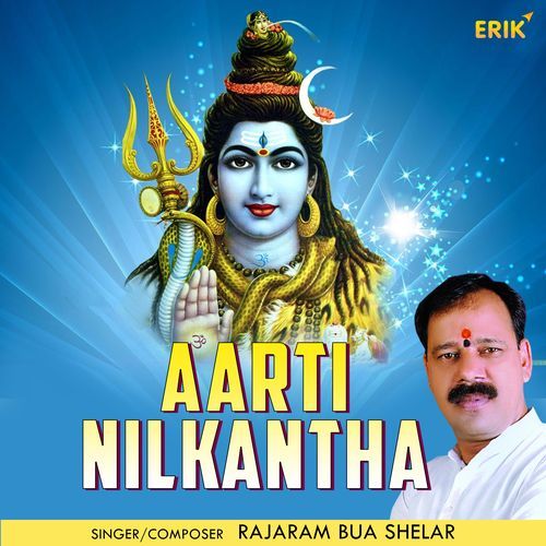 Aarti Nilkantha (Studio)