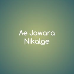 Ae Jawara Nikalge-Q14hAAJ2WFI